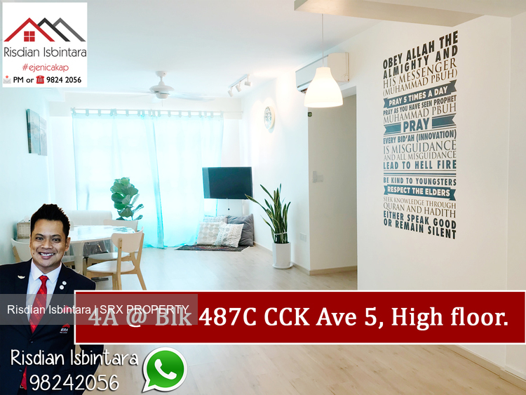 Blk 487C Choa Chu Kang Avenue 5 (Choa Chu Kang), HDB 4 Rooms #219148341